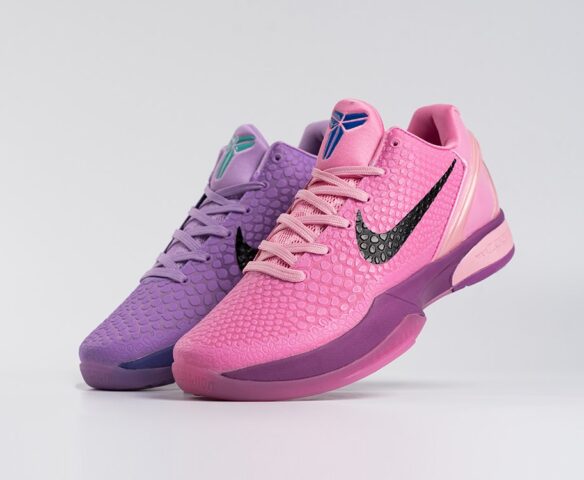 Nike Kobe 6 multicolored Nike Kobe 6 multicolored