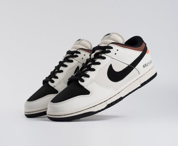 Nike SB Dunk Low multicolored Nike SB Dunk Low multicolored