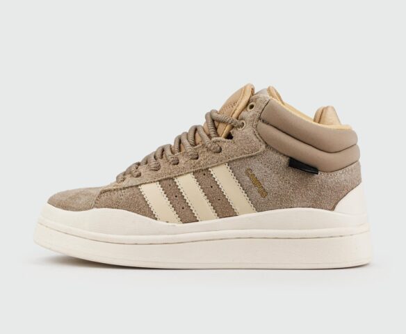 Adidas Campus Beige / White with Fur