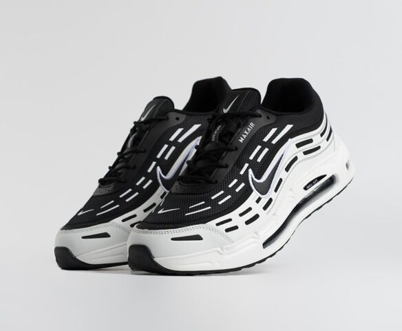 Nike Air Max TL 2.5 Серые 45480 Nike Air Max TL 2.5 Серые 45480