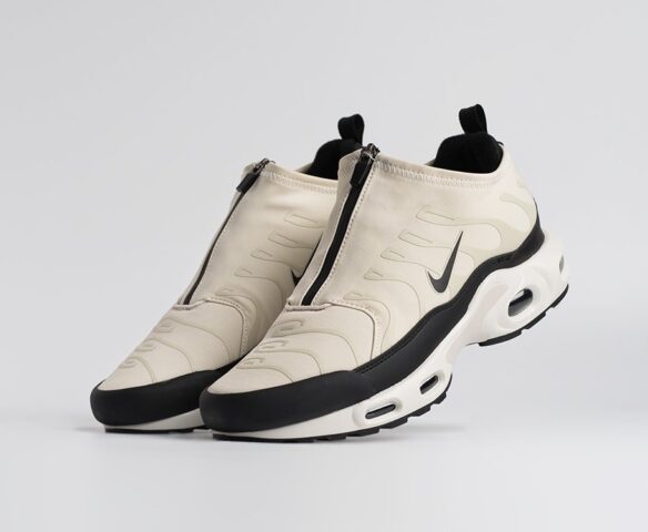 Nike Air Max Plus TN Белые 45373 Nike Air Max Plus TN Белые 45373