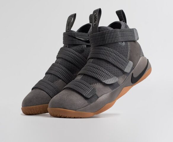 Nike Lebron Soldier 11 Серые 45622