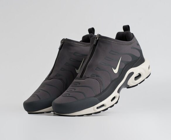 Nike Air Max Plus TN Серые 45369 Nike Air Max Plus TN Серые 45369