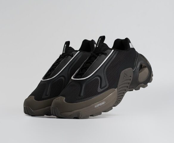 Adidas Edge Runner Черные 45354